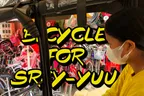 A Bicycle For Srey-Yuu 🚲 Monkey-B Loses Fight With Mosquitoes 🦟 & Other Pramaoy Things thumbnail