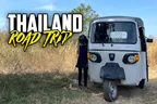 🛺 Thailand Road Trip | Part 1 🛣️ (aka Mandatory Visa Run) 🛃 thumbnail