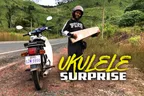 🎸 The Ukulele That HIVE Bought 💰 Srey-Yuu Finally Spends Some Of Her Crypto Earnings 👧 thumbnail