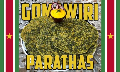 thumbgomawiri.png