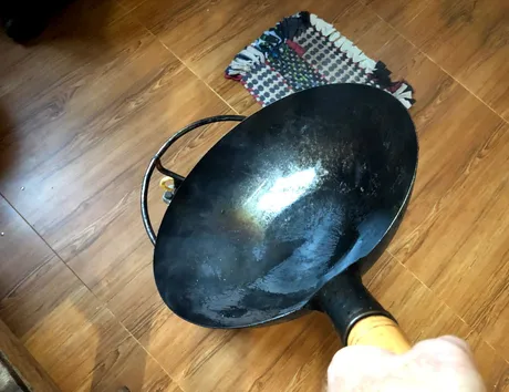wok.png