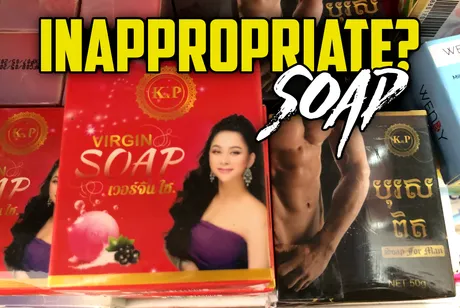 soap.png