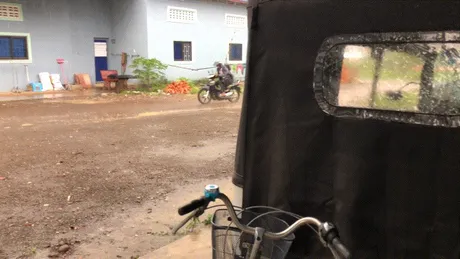 new.gif