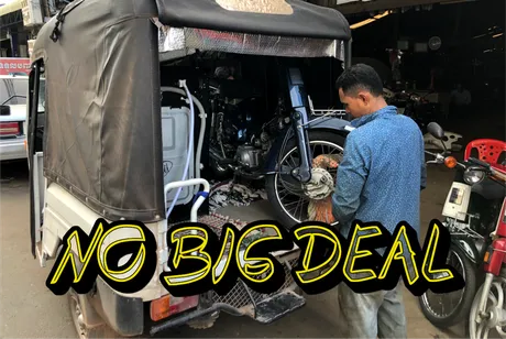 NOBIG.png