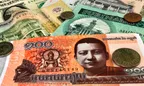 What's Your Country's Most Worthless Bill Or Coin, And What Can It Buy? thumbnail