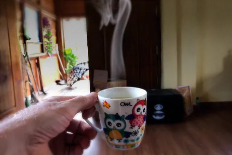 ocffee.gif